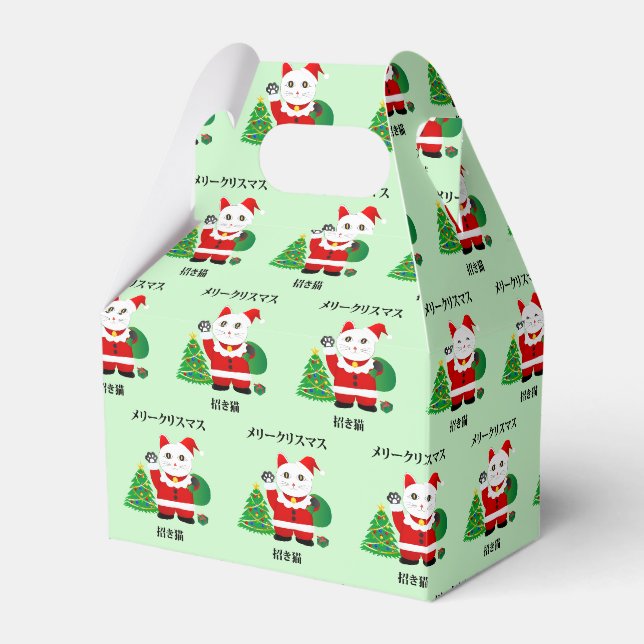 Ballotins Père Noël Maneki Neko (Verso)