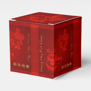 Ballotins Personnalité chinoise Dragon pour enfants Nouvel 