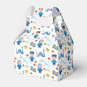 Ballotins Ramadan Moubarak Motif