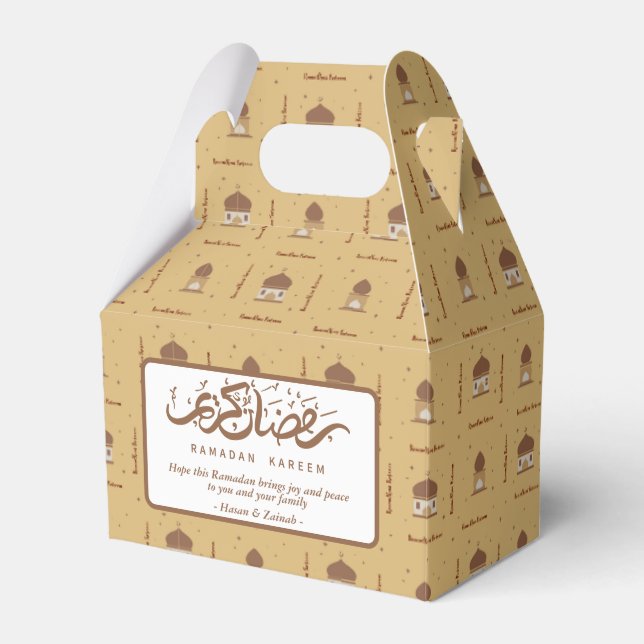 Ballotins Ramadan Moubarak -Ramadan Kareem -Ballotins de l'I (Verso)
