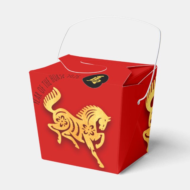 Ballotins Red Golden Horse Papercut Chinese New Year 2026 TO (Verso)