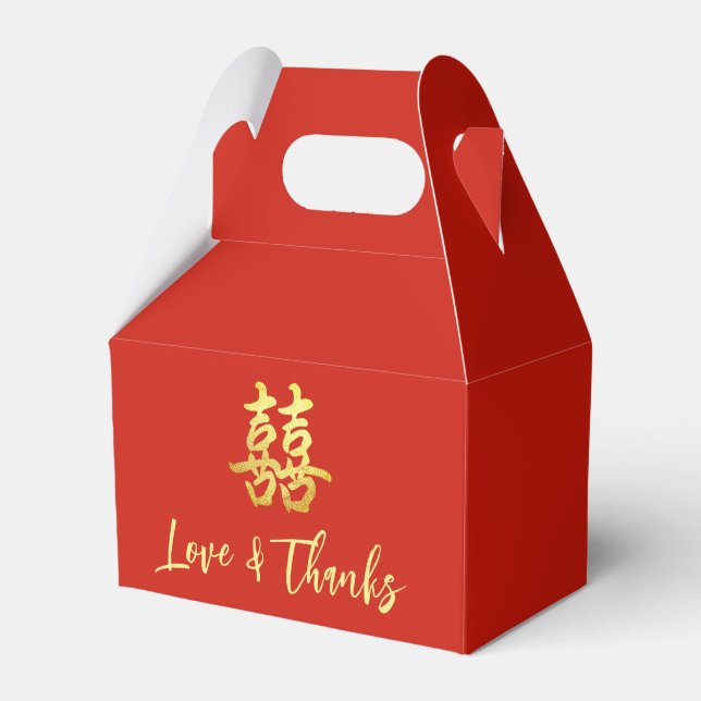 Ballotins Rouge classique chinois amour et merci mariage (Verso)