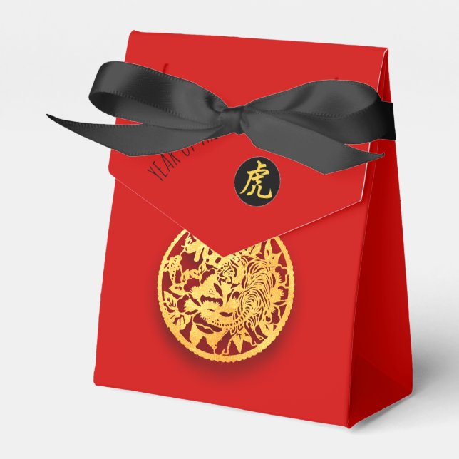 Ballotins Rouge Golden Tiger Papercut Nouvel An chinois 2022 (Verso)