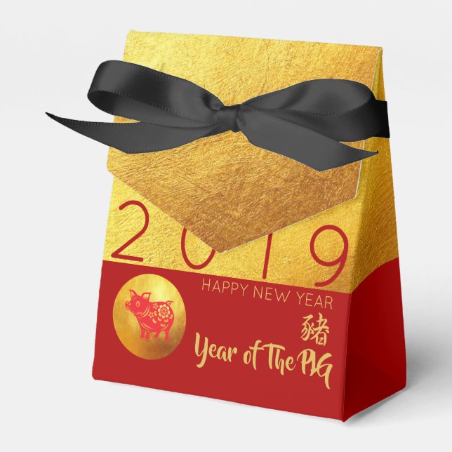 Ballotins Tapis Red Gold Pig 2019 Party Favor Box tente (Verso)