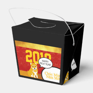Ballotins Tournoi de Chien 2018 au Viêt Nam F Box 2