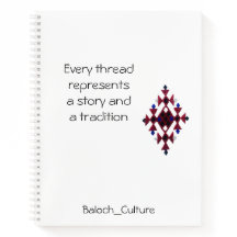 Balochi Spiral Notebook für Studenten