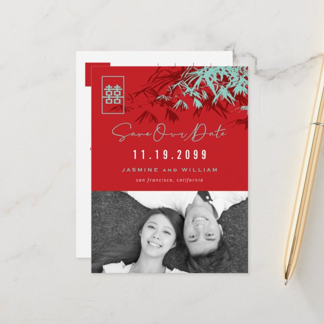 Bamboo Blätter Doppeltes Glück Foto Save the Date Ankündigungspostkarte (Vorderseite/Rückseite Beispiel)