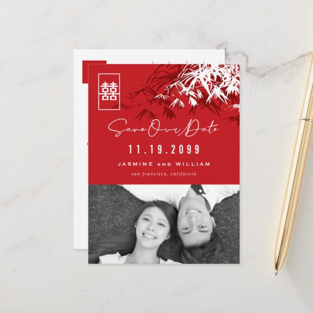 Bamboo Blätter Doppeltes Glück Foto Save the Date Ankündigungspostkarte (Vorderseite/Rückseite Beispiel)