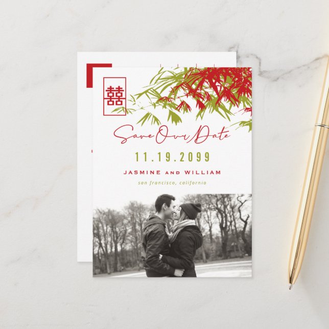 Bamboo Blätter Doppeltes Glück Foto Save the Date Ankündigungspostkarte (Vorderseite/Rückseite Beispiel)