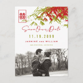 Bamboo Blätter Doppeltes Glück Foto Save the Date Ankündigungspostkarte