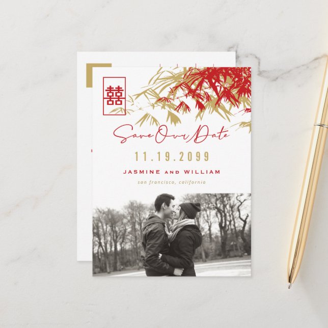 Bamboo Blätter Doppeltes Glück Foto Save the Date Ankündigungspostkarte (Vorderseite/Rückseite Beispiel)