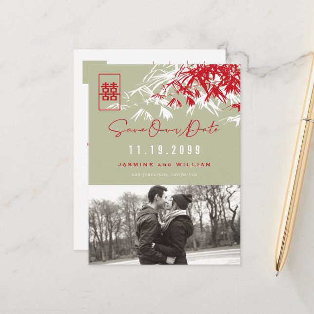 Bamboo Blätter Doppeltes Glück Foto Save the Date Ankündigungspostkarte (Vorderseite/Rückseite Beispiel)