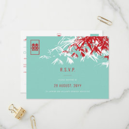 Bamboo Blätter Double Happiness Asian Wedding RSVP Einladungspostkarte