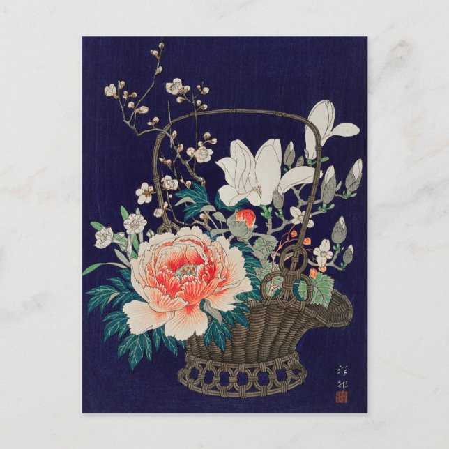 Bamboo Blume Basket Malerei von Ohara Koson Postkarte (Vorderseite)