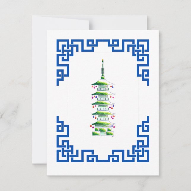 Bamboo Chinoiserie Pagoda Christmas Tree Note Card Mitteilungskarte (Vorderseite)