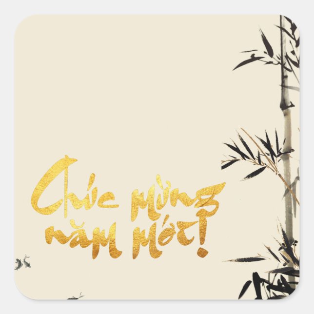 Bamboo fischen vietnamesische Silvesteraufkleber Quadratischer Aufkleber (Vorderseite)