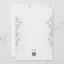 Bamboo Love Double Happiness Chinesische Hochzeit Einladung