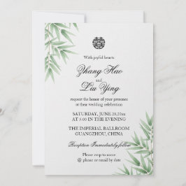 Bamboo Love Double Happiness Chinesische Hochzeit Einladung