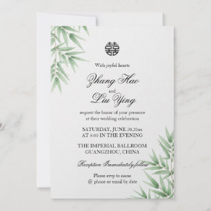 Bamboo Love Double Happiness Chinesische Hochzeit Einladung