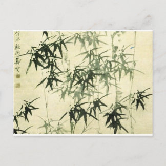 BAMBOO POSTKARTE