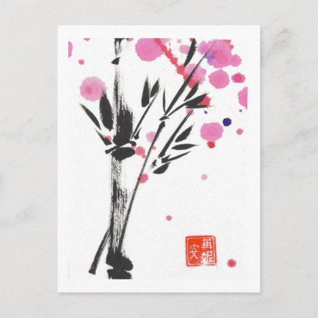 Bamboo Splash Postkarte (Vorderseite)