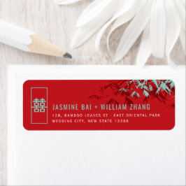 Bamboo Verlasse Simple Zen Asian Wedding Address