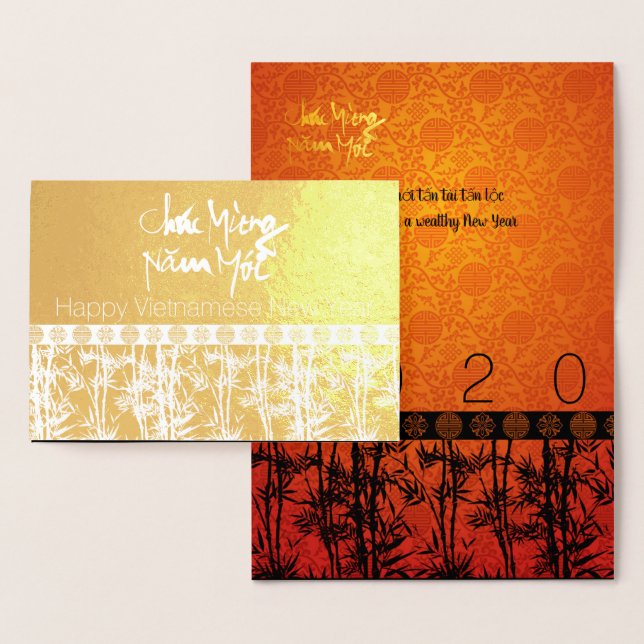 Bamboos Silhouette Vietnamesisch New Year Luxury G Folienkarte (Anzeige)