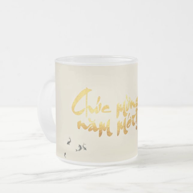 Bambou Poissons Nouvel An Vietnamien FG Mug (Devant gauche)
