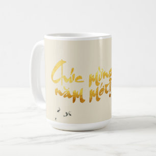 Bambou Poissons Viêt-namien Mug de Nouvel An