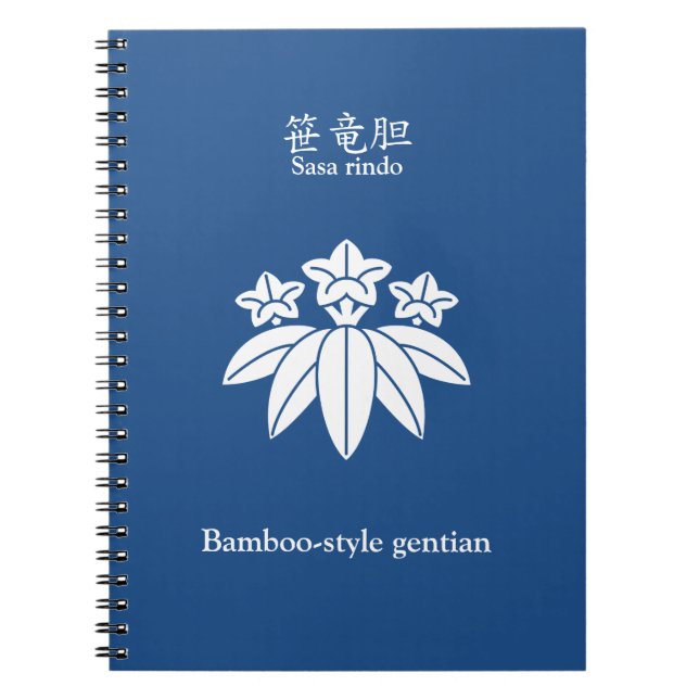 Bambus-Stil-Enzian Notizblock (Vorderseite)