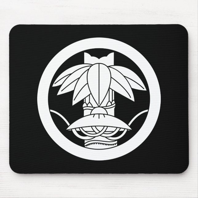 Bambus und Sitzhut im Kreis Mousepad (Vorne)