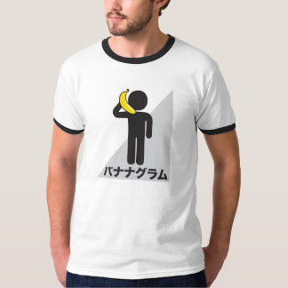 Bananagram ursprüngliches Logo T T-Shirt