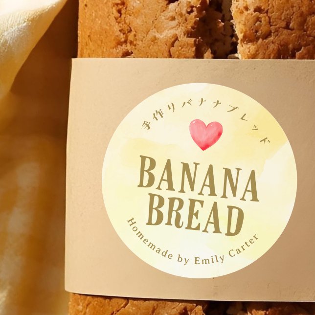 Bananenbrot Verpackung Gelbes Rotes Herz Runder Aufkleber (Von Creator hochgeladen)