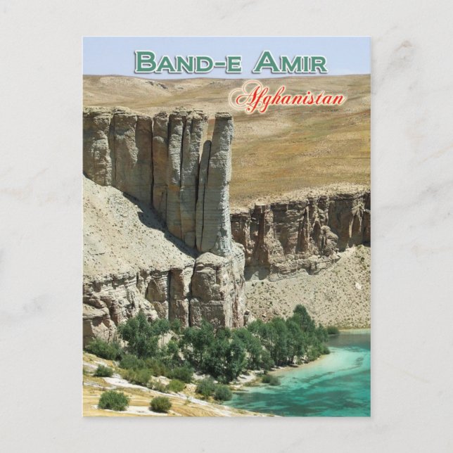 Band-e Amir, Afghanistan Postkarte (Vorderseite)