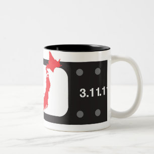 Bandaid Tassen-Schwarzes バンドエイドマグカップ Zweifarbige Tasse