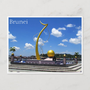 Bandar-Gedenkstätte Postkarte
