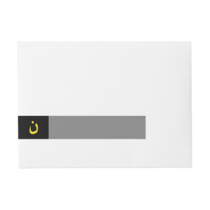 Bande Pour Adresse Symbole Christian Nazarene en jaune sur noir