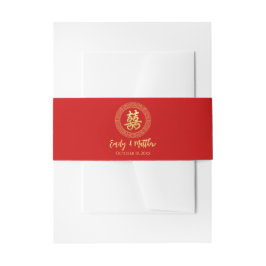 Bandeau De Faire-part Cadre circulaire double bonheur mariage chinois