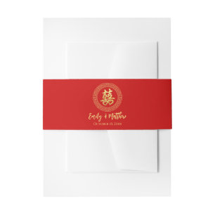 Bandeau De Faire-part Cadre circulaire double bonheur mariage chinois