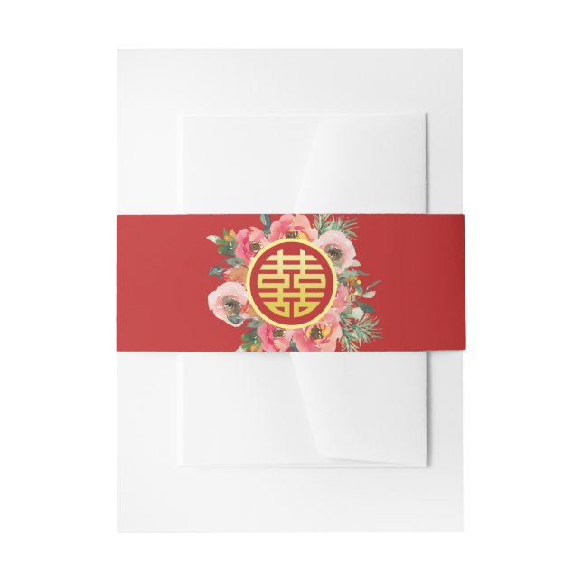 Bandeau De Faire-part Couronne florale moderne double xi mariage chinois (Devant example)
