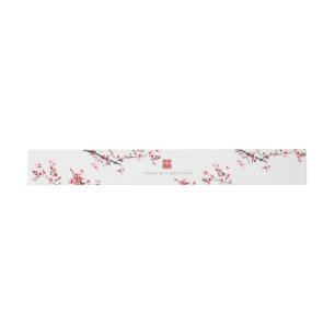 Bandeau De Faire-part Double Xi Chinois Rouge Mariage élégant