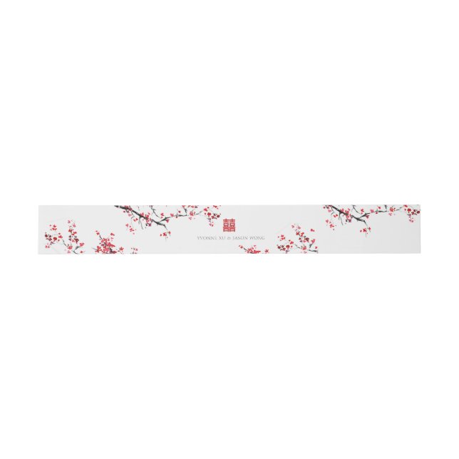 Bandeau De Faire-part Double Xi Chinois Rouge Mariage élégant (Plat)