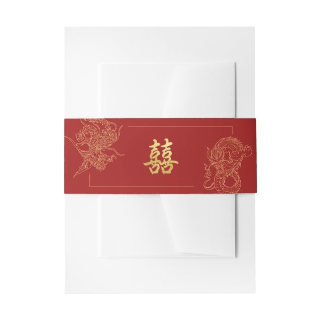 Bandeau De Faire-part Dragon Phoenix traditionnel Mariage chinois rouge  (Devant example)