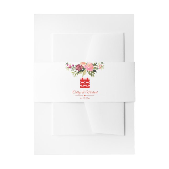Bandeau De Faire-part Fleur aquarelle double bonheur mariage moderne (Devant example)
