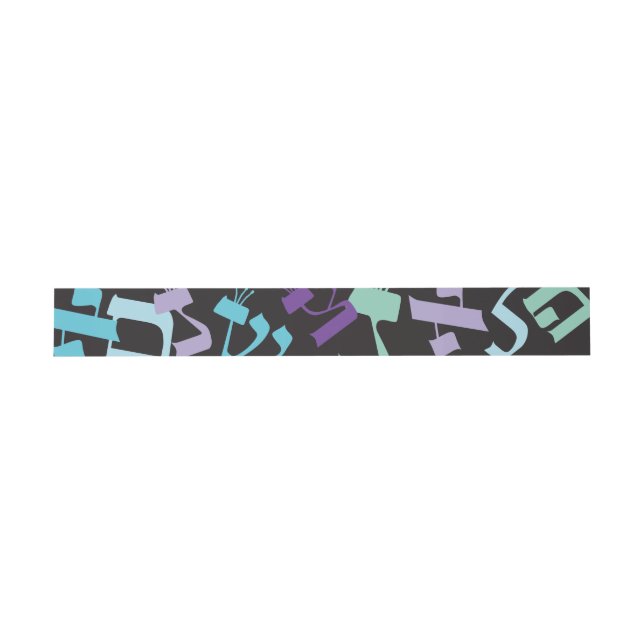 Bandeau De Faire-part HÉBREW LETTRES ARBRE Wrap personnalisable (Plat)