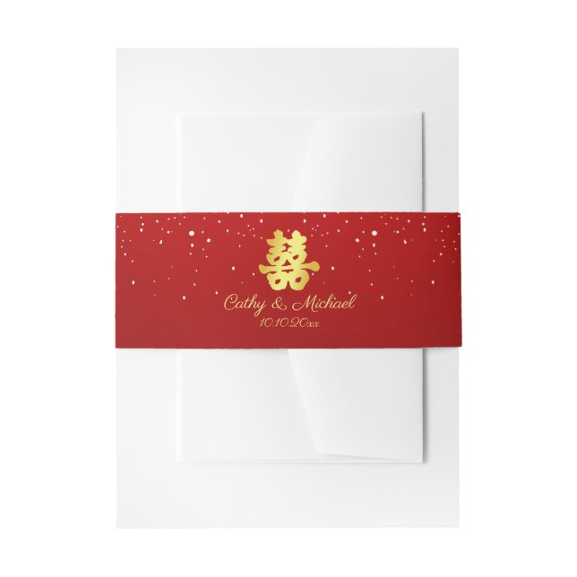 Bandeau De Faire-part Mariage chinois rouge flocon de neige double bonhe (Devant example)