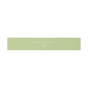 Bandeau De Faire-part Mariage de jardin secret