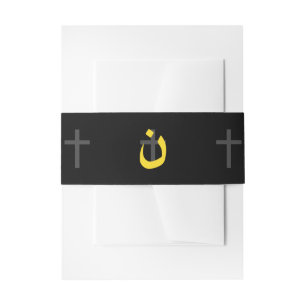 Bandeau De Faire-part Symbole chrétien nazaréen de la croix de solidarit