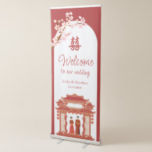 Temple rouge fleuri chinois mariage accueil