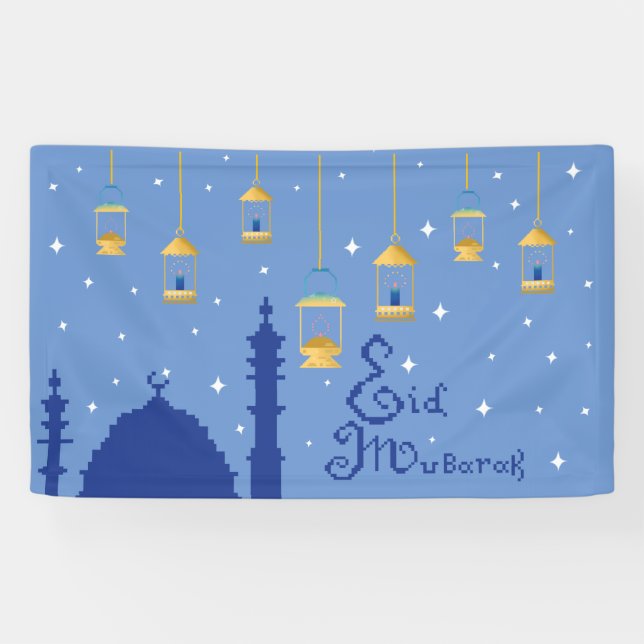 Banderoles Aïd Moubarak (Horizontal)